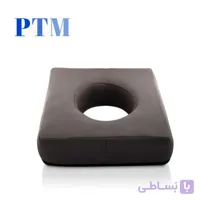 بالش طبی زیرنشیمنی امسیگ Emsig-MF04