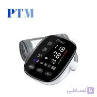 فشارسنج بازویی دیجیتال امسیگ Emsig-BO18