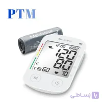 فشارسنج دیجیتال بازویی مدیسانا BU535