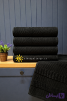 حوله | Resort Towel