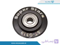 تیغه لوله بر سوپراستارز ST-319B