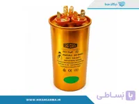 خازن استوانه ای کولرگازی 5+65 میکروفاراد