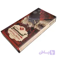محافظ ریشه فرش گیسو 12 متری