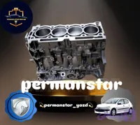 نیم موتور ۲۰۶پرمان استار