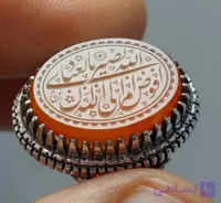 انگشتر نقره عقیق یمنی با حکاکی افوض امری الی الله