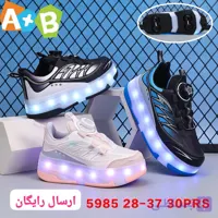 کفش اسکیتی چراغدار دو حالته کد ۵۹۸۵