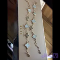 دستبند ونکلیف سفید