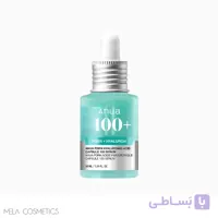 سرم 100 کپسول هیالورونیک اسید و PDRN آنوا