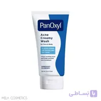 شوینده 4% کرمی ضدجوش و آکنه پانوکسیل