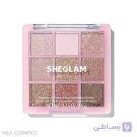 پالت سایه 9 رنگ گلیمر گلیم شیگلم Sheglam