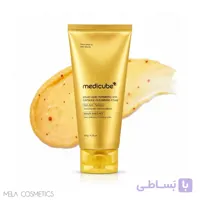 فوم شستشو پاکسازی عمیق و روشن کننده و ضد لک کوجیک اسید و زردچوبه مدی کیوب