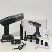 جارو شارژی دستی و خودرو ۴۸ ولت MultiFunction Vacuum Cleaner با متعلقات کامل