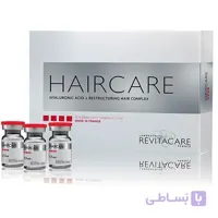 کوکتل مزوتراپی مو رویتاکر هیرکر اصلی فرانسه Revitacare HairCare | تقویت و کاهش ریزش مو