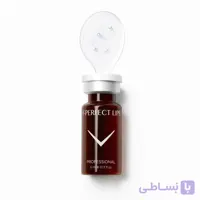کوکتل مزوتراپی پرفکت لیپس F-PERFECT LIPS فیوژن مزو | افزایش حجم، آبرسانی و بهبود رنگ لب