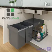 سطل زباله و جا شوینده دوقلو آرامبند لوکس آوات 113 یونیت ۵۵ سانت | کفی چرم