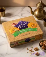 کلمپه گردویی صنوبر شیرین فله ۵کیو