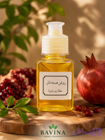 روغن هسته انار باوینا ۶۰ Cc