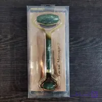جیدرورولر سنگ یشم اصل