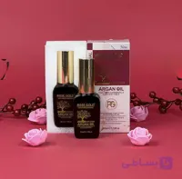 روغن آرگان رزگلد اصل