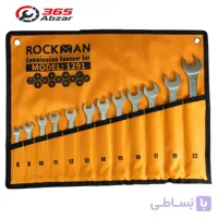 آچار یک سر تخت یک سر رینگ 12 عددی کیفی مدل 1291