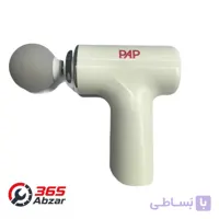 ماساژور شارژی PAP مدل MG-800