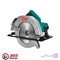 اره گرد بر پی ای پی مدل CS5185 ظرفیت ۱۴۰۰ وات