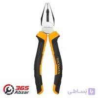 انبردست حرفه‌ای 7 اینچ مدل 2102