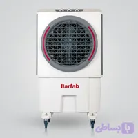 کولر آبی 3000 برفاب پلیمری مدل پرتابل(ایستاده)