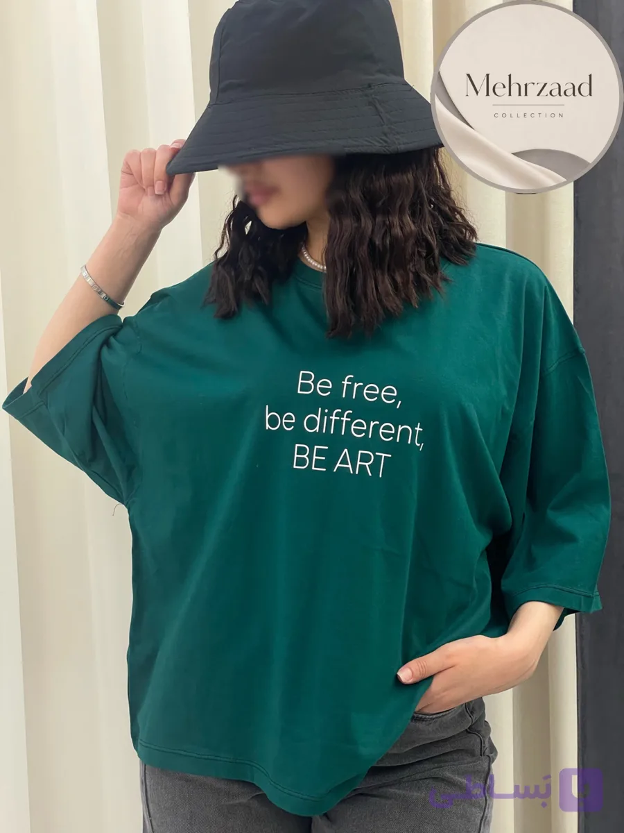 تیشرت باکسی طرح Be art