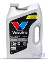 روغن موتور 0W-20 برند والوالین Valvoline حجم ۴.۷ لیتر