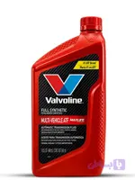 روغن گیربکس ATF Max Life برند والوالین Valvoline حجم 946 میلی لیتر
