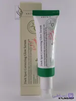 سرم ضد لک اکسیس وای (Axis-Y Dark Spot Correcting Glow Serum)