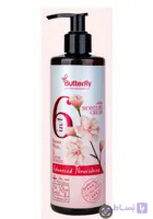 کرم مرطوب کننده ۱*۶ حاوی مولتی ویتامین کراتین و الوئه ورا و روغن زیتون