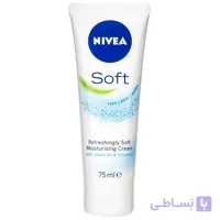 کرم نیوا سافت تیوپی حجم75میلNIVEA Soft
