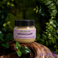 اکسیر استحکام