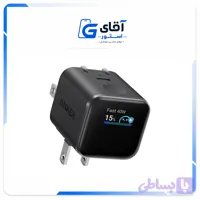 شارژر انکر 45 وات مدل A121D AI (اورجینال – مشکی و سفید)