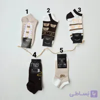 جوراب مچی نخی طرح تدی کرمی