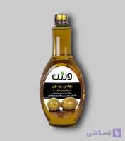 روغن زیتون بکر 1500 میلی لیتری