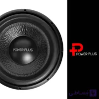 ساب ووفر 12 اینچ پاورپلاس مدل PSH-12D