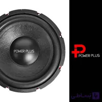 ساب ووفر 12 اینچ پاورپلاس مدل  PSX-12s