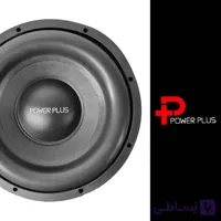 ساب ووفر برند پاور پلاس مدل PSR-12D