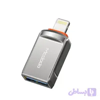 مبدل OTG تبدیل USB به لایتنینگ مک دودو مدل NewPack