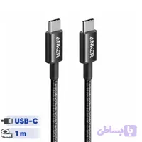 کابل تبدیل USB-C به USB-C انکر مدل Nylon A8752 طول یک متر