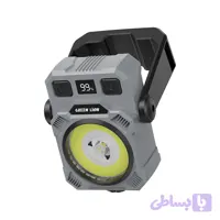 چراغ شارژی گرین لاین مدل WL-50 کد GNWL50MWLTBK