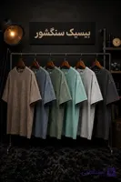 تیشرت بیسیک مردانه سنگ شور مدل باکسی