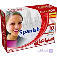 DVD – CD آموزشی اموزش زبان ایتالیایی tellmemore