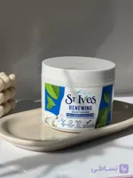 کرم آبرسان اس تی ایوز ST.lves مدل renewing