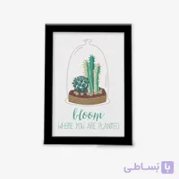 تابلو فانتزی طرح کاکتوس (2)