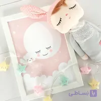 تابلو مدرن اتاق کودک طرح ماه و ستاره