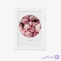 تابلو فانتزی گل (2)